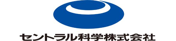 セントラル科学