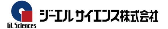 ジーエルサイエンス